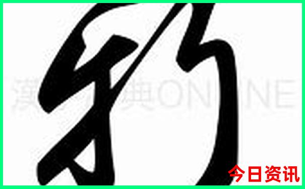 承德旅游团报名三日游
