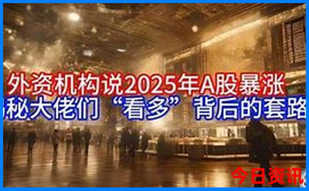 西安必去十大免费景点